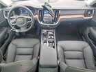 2025 Volvo V60 Cross Country Plus Gray vin: YV4L12WK8S2149758