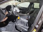 2024 Volvo V60 Cross Country Plus Серый vin: YV4L12WY4R2136570
