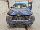 2025 Volvo Xc90 Plus Синий vin: YV4M12PB1S1374130
