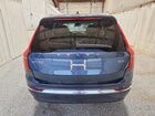 2025 Volvo Xc90 Plus Синий vin: YV4M12PB1S1374130