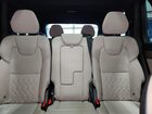 2025 Volvo Xc90 Plus Синий vin: YV4M12PB1S1374130