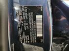 2025 Volvo Xc90 Plus Синий vin: YV4M12PB1S1374130