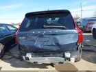 2026 Volvo Xc90 Core, B5 Awd Gas (mild Hybrid), Gasoline, Bright, 7 Seats Синий vin: YV4M12PJ1T1456688