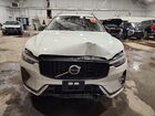 2025 Volvo Xc60 Plus White vin: YV4M12RC0S1017267