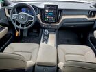 2026 Volvo Xc60 Plus Белый vin: YV4M12RC1T1329681