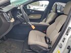 2026 Volvo Xc60 Plus Белый vin: YV4M12RC1T1329681