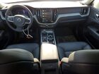 2025 Volvo Xc60 Plus Белый vin: YV4M12RC2S1034717