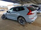 2026 Volvo Xc60 Plus Gray vin: YV4M12RC2T1297016 2026 Volvo Xc60 Plus Gray vin: YV4M12RC2T1297016