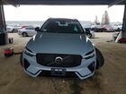 2026 Volvo Xc60 Plus Gray vin: YV4M12RC2T1297016 2026 Volvo Xc60 Plus Gray vin: YV4M12RC2T1297016