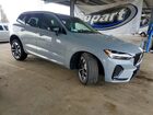 2026 Volvo Xc60 Plus Gray vin: YV4M12RC2T1297016 2026 Volvo Xc60 Plus Gray vin: YV4M12RC2T1297016