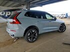 2026 Volvo Xc60 Plus Gray vin: YV4M12RC2T1297016 2026 Volvo Xc60 Plus Gray vin: YV4M12RC2T1297016