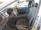 2026 Volvo Xc60 Plus Gray vin: YV4M12RC2T1297016 2026 Volvo Xc60 Plus Gray vin: YV4M12RC2T1297016