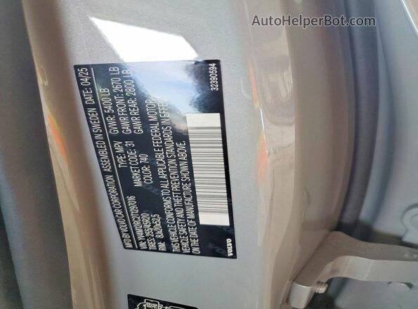 YV4M12RC2T1297016 2026 VOLVO XC60 Gray Вид підкапотного простору