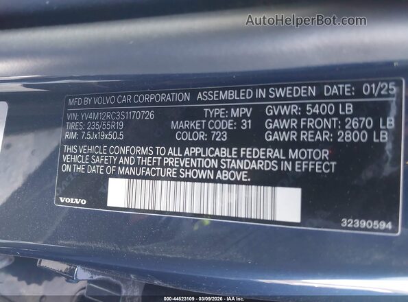 YV4M12RC3S1170726 2025 VOLVO XC60 Dark Blue Вид подкапотного пространства