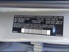 2025 Volvo Xc60 B5 Plus Серый vin: YV4M12RC6S1016382