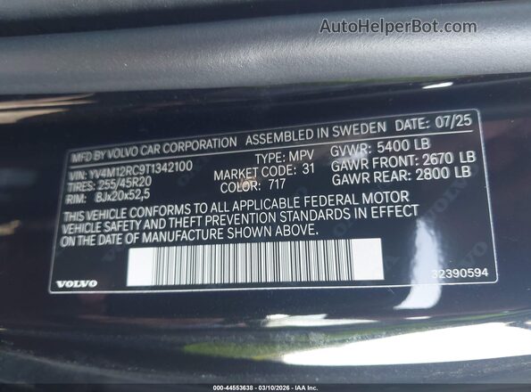 YV4M12RC9T1342100 2026 VOLVO XC60 Черный Вид подкапотного пространства
