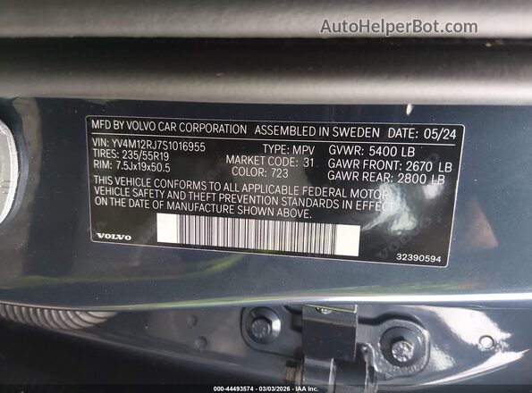 YV4M12RJ7S1016955 2025 VOLVO XC60 Синий Вид подкапотного пространства