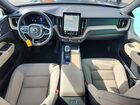 2026 Volvo Xc60 Core Blue vin: YV4M12RJXT1397184
