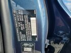 2026 Volvo Xc60 Core Blue vin: YV4M12RJXT1397184