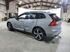 2025 Volvo Xc60 Ultra Серый vin: YV4M12RM6S1054865