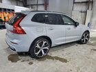 2025 Volvo Xc60 Ultra Серый vin: YV4M12RM6S1054865
