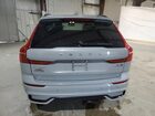 2025 Volvo Xc60 Ultra Серый vin: YV4M12RM6S1054865