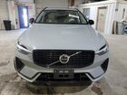 2025 Volvo Xc60 Ultra Серый vin: YV4M12RM6S1054865