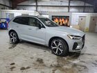 2025 Volvo Xc60 Ultra Серый vin: YV4M12RM6S1054865