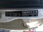 2017 Jeep Renegade Altitude Fwd Белый vin: ZACCJABB3HPF15482
