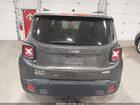 2017 Jeep Renegade Latitude 4x4 Серый vin: ZACCJBBB3HPF36189