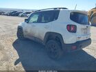 2018 Jeep Renegade Trailhawk 4x4 Белый vin: ZACCJBCB4JPH88747