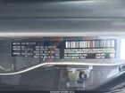 2020 Jeep Renegade Latitude Fwd Gray vin: ZACNJABB1LPL71851