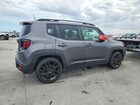 2020 Jeep Renegade Latitude Gray vin: ZACNJABB1LPM06470
