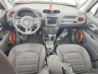 2020 Jeep Renegade Latitude Gray vin: ZACNJABB1LPM06470