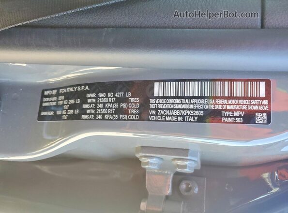 ZACNJABB7KPK52605 2019 JEEP RENEGADE Серый Вид подкапотного пространства