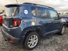 2020 Jeep Renegade Latitude Синий vin: ZACNJABBXLPL27718