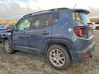 2020 Jeep Renegade Latitude Синий vin: ZACNJABBXLPL27718