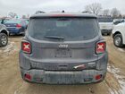 2019 Jeep Renegade Latitude Charcoal vin: ZACNJBBB2KPK30338