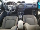 2019 Jeep Renegade Latitude Blue vin: ZACNJBBB2KPK49231