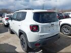 2023 Jeep Renegade Upland 4x4 White vin: ZACNJDB10PPP55747
