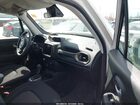 2023 Jeep Renegade Upland 4x4 White vin: ZACNJDB10PPP55747