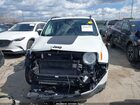 2023 Jeep Renegade Upland 4x4 White vin: ZACNJDB10PPP55747