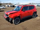 2023 Jeep Renegade Latitude Red vin: ZACNJDB11PPP63906