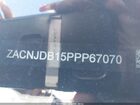 2023 Jeep Renegade Latitude 4x4 White vin: ZACNJDB15PPP67070