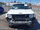 2023 Jeep Renegade Latitude 4x4 White vin: ZACNJDB1XPPP67193