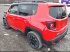 2023 Jeep Renegade Trailhawk 4x4 Red vin: ZACNJDC13PPP55322