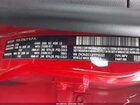 2023 Jeep Renegade Trailhawk 4x4 Red vin: ZACNJDC13PPP55322