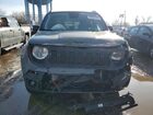 2023 Jeep Renegade Trailhawk Gray vin: ZACNJDC14PPP15704