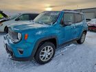 2021 Jeep Renegade Limited Turquoise vin: ZACNJDD13MPM09684