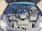 2016 Maserati Quattroporte S Blue vin: ZAM56RRA7G1185992